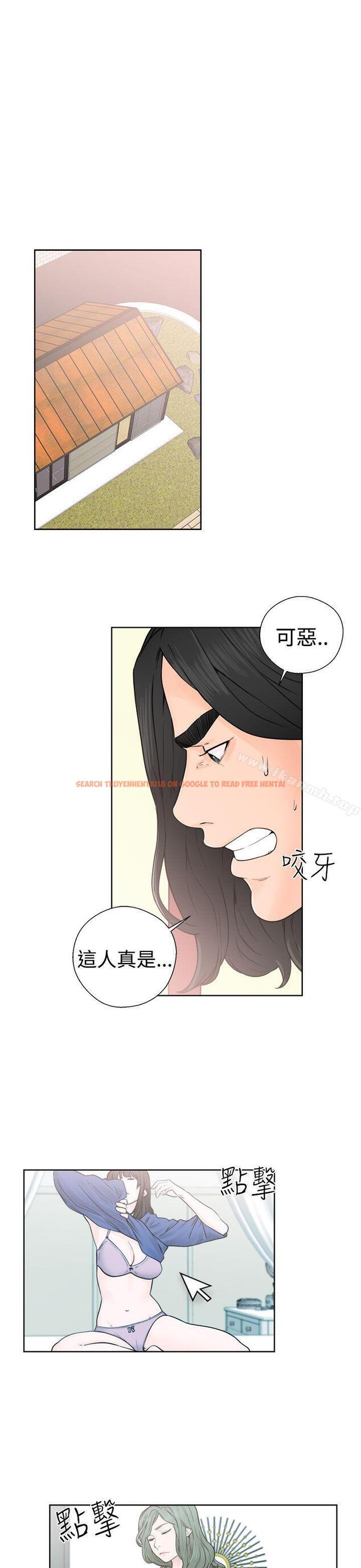 查看漫画解禁:初始的快感 - 第28話 - tymanga.com中的53345图片