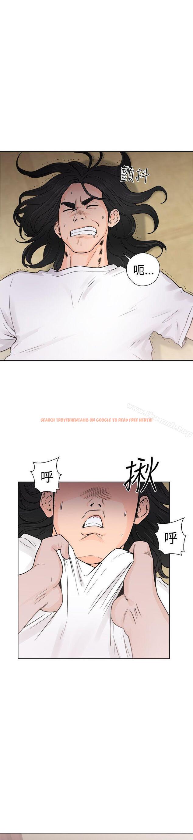 查看漫画解禁:初始的快感 - 第28話 - tymanga.com中的53435图片