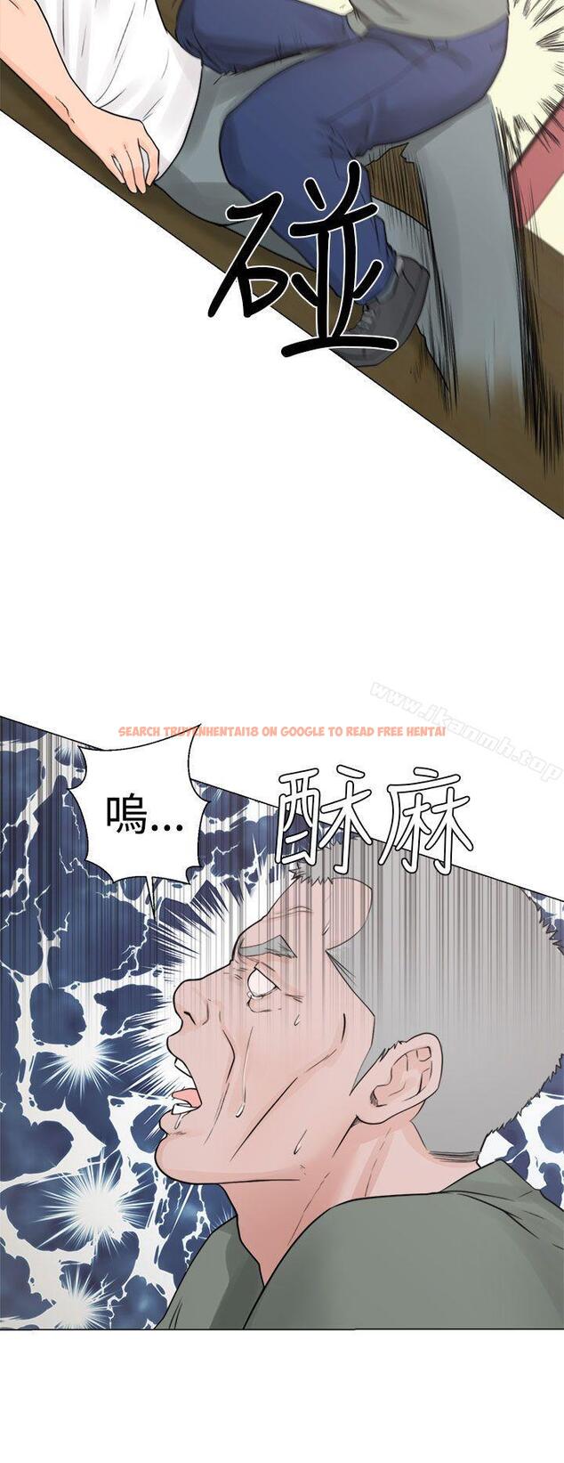查看漫画解禁:初始的快感 - 第28話 - tymanga.com中的53554图片