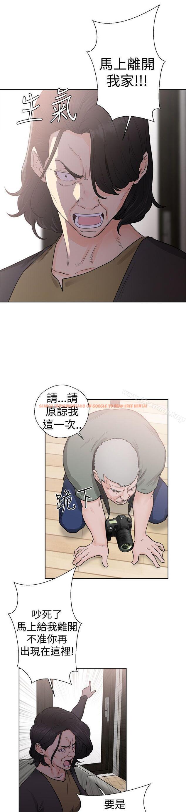 查看漫画解禁:初始的快感 - 第28話 - tymanga.com中的53783图片