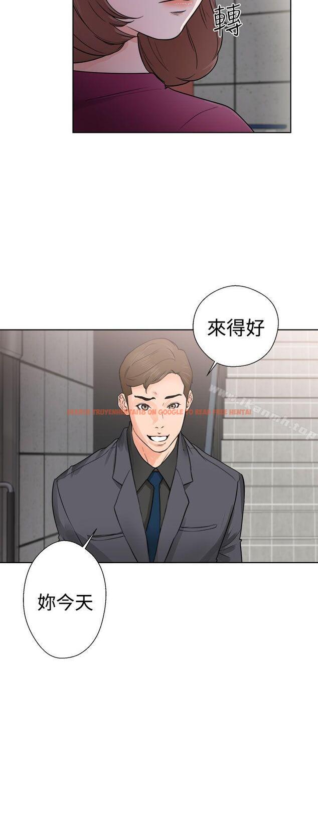 查看漫画解禁:初始的快感 - 第29話 - tymanga.com中的53885图片