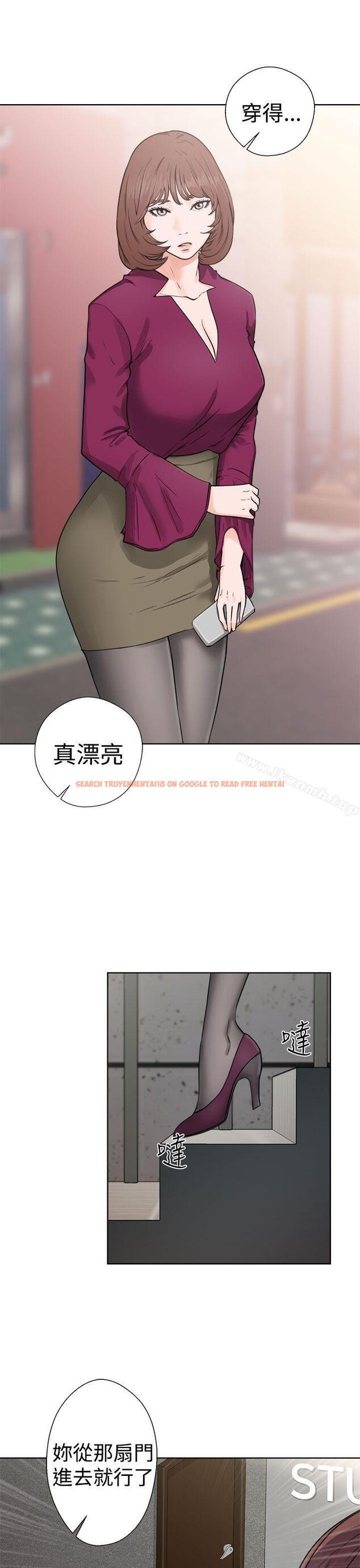 查看漫画解禁:初始的快感 - 第29話 - tymanga.com中的53908图片