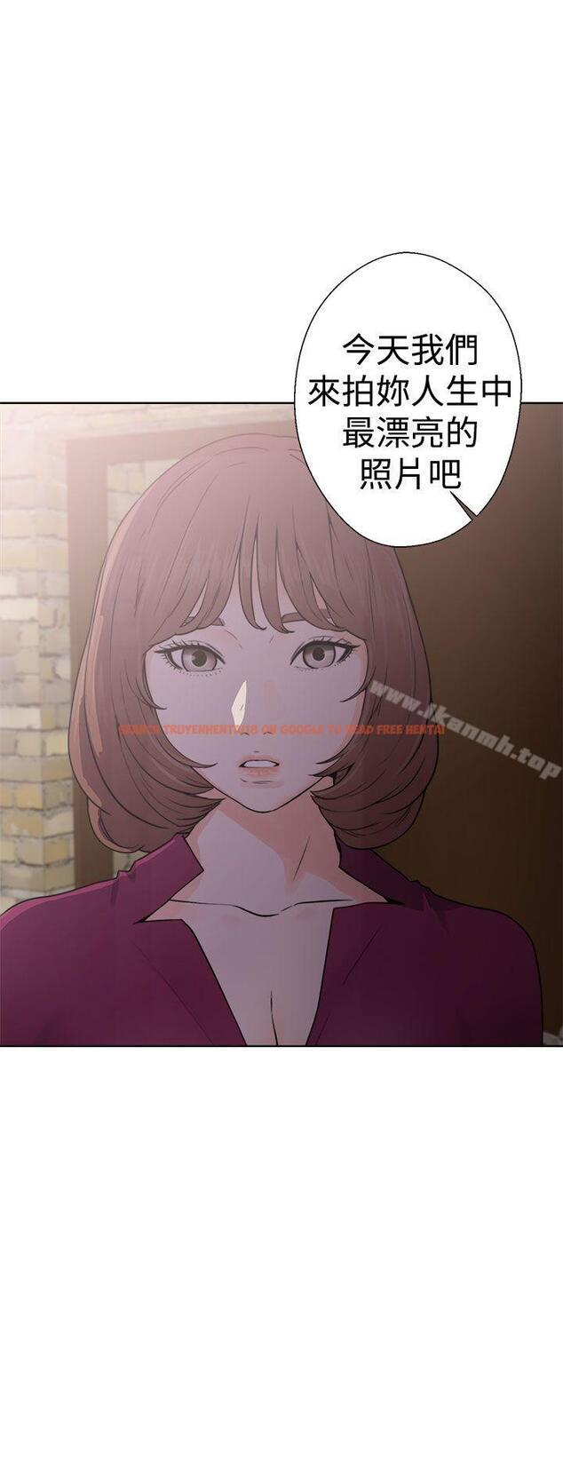 查看漫画解禁:初始的快感 - 第29話 - tymanga.com中的53964图片