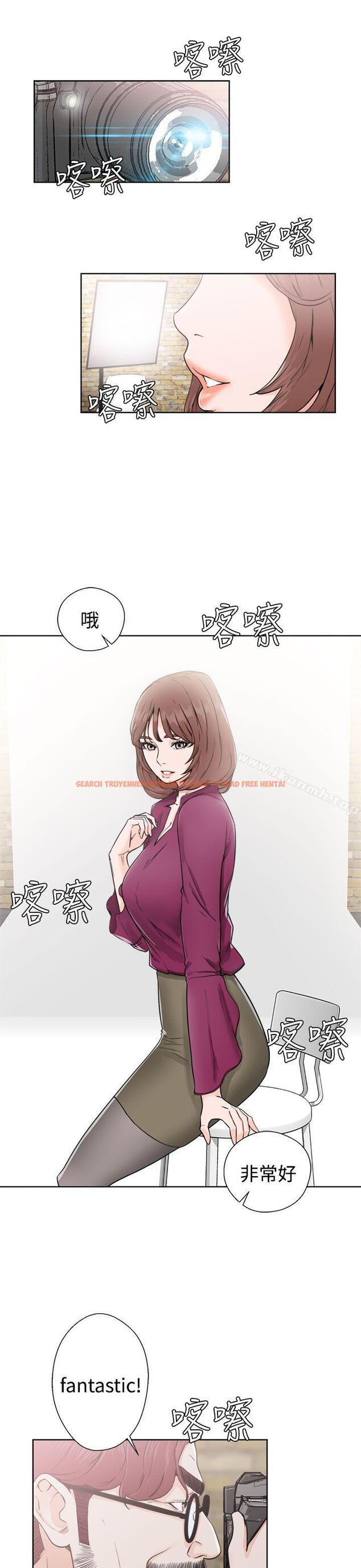 查看漫画解禁:初始的快感 - 第29話 - tymanga.com中的54004图片