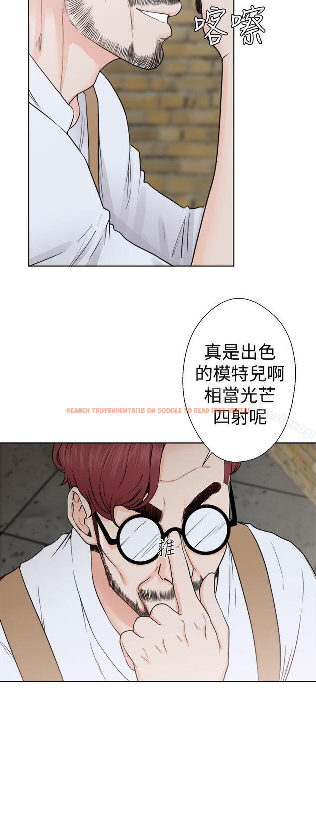 查看漫画解禁:初始的快感 - 第29話 - tymanga.com中的54035图片