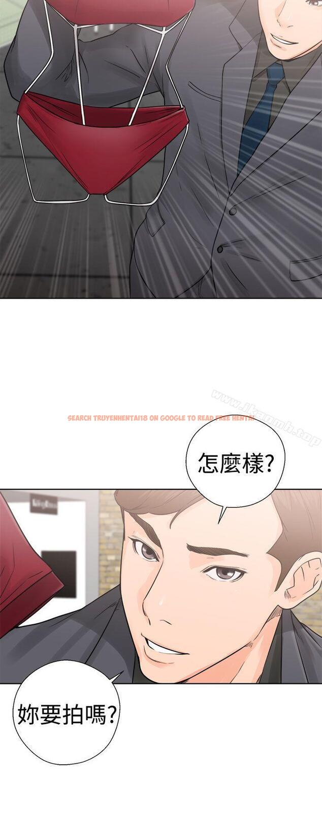 查看漫画解禁:初始的快感 - 第29話 - tymanga.com中的54935图片