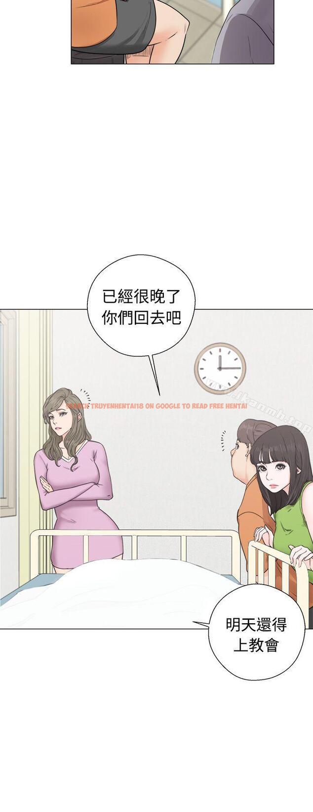 查看漫画解禁:初始的快感 - 第30話 - tymanga.com中的55157图片