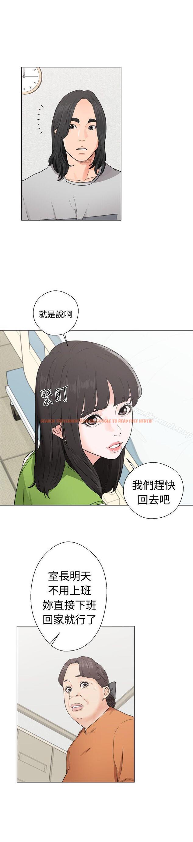 查看漫画解禁:初始的快感 - 第30話 - tymanga.com中的55164图片