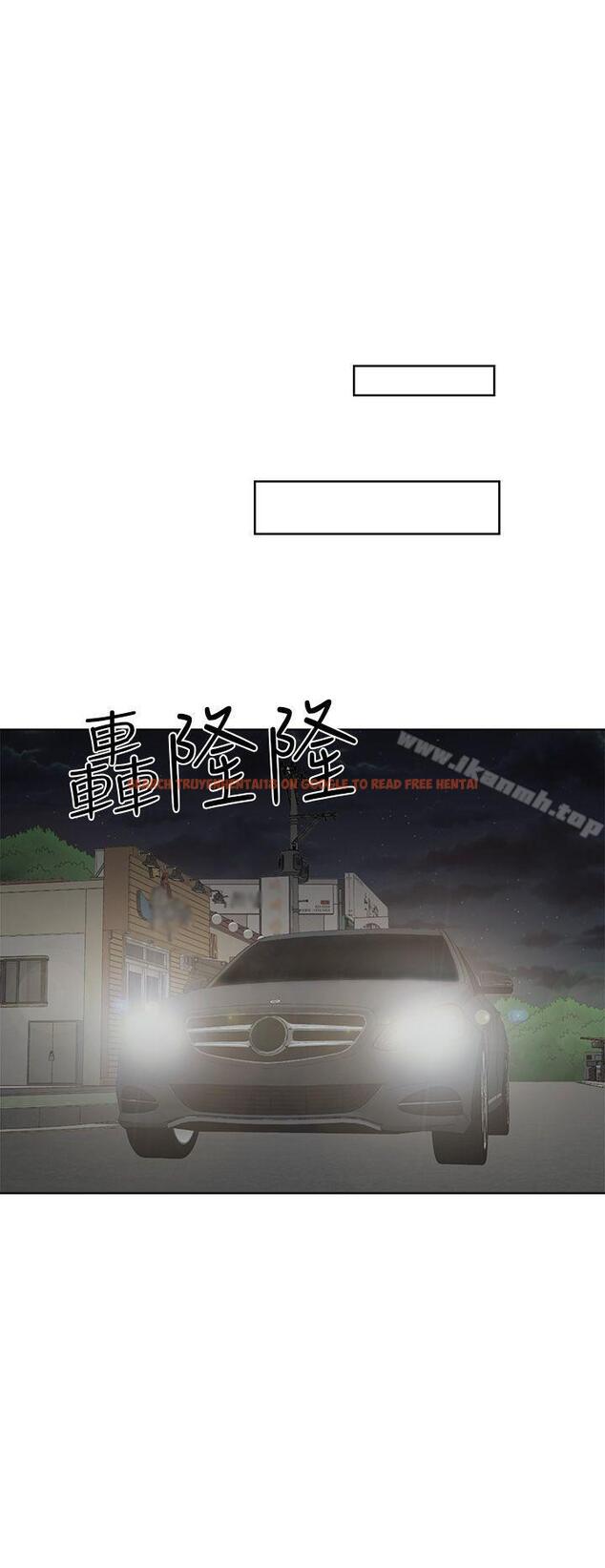 查看漫画解禁:初始的快感 - 第30話 - tymanga.com中的55341图片