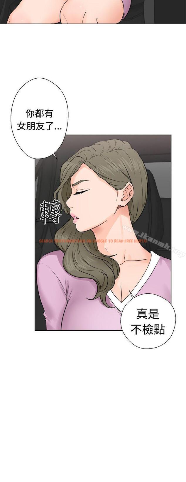 查看漫画解禁:初始的快感 - 第30話 - tymanga.com中的55448图片