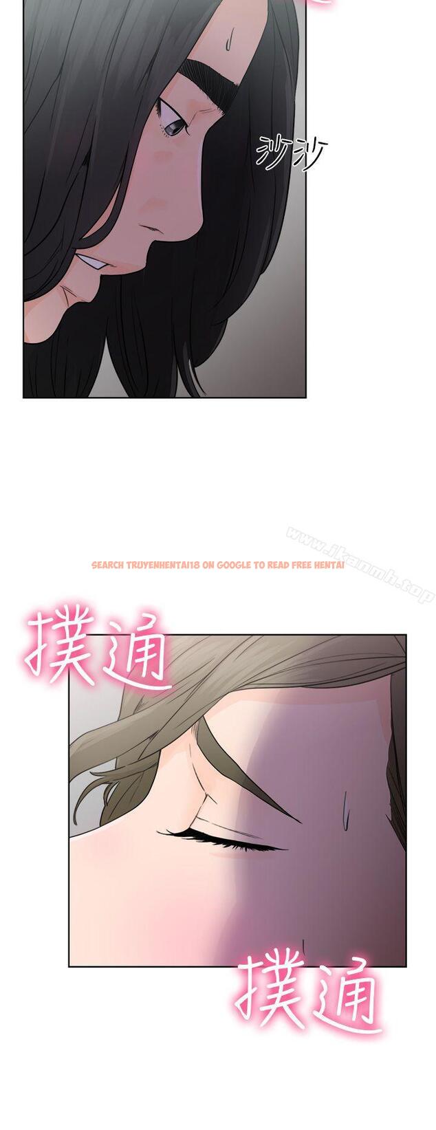 查看漫画解禁:初始的快感 - 第30話 - tymanga.com中的55581图片