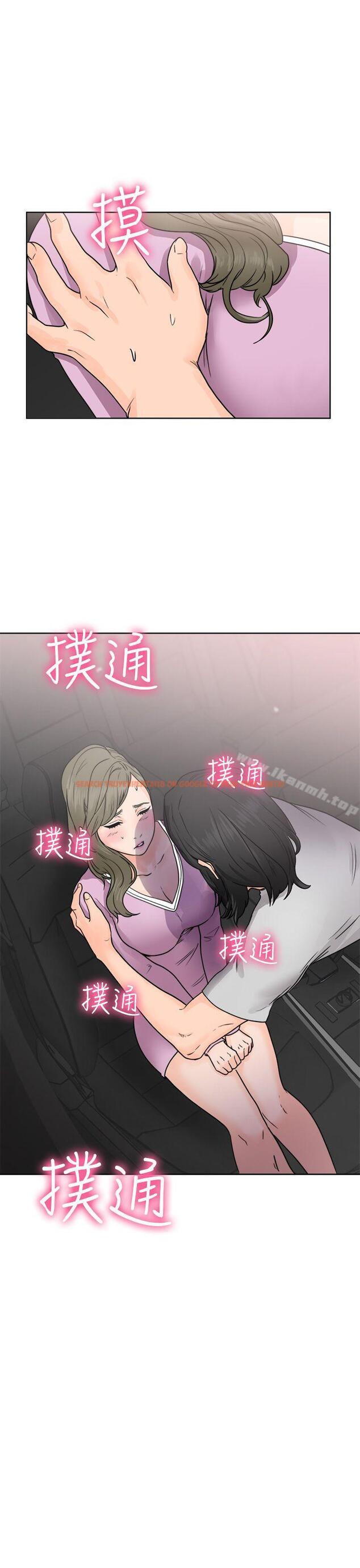 查看漫画解禁:初始的快感 - 第30話 - tymanga.com中的55612图片
