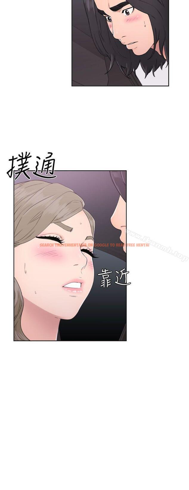 查看漫画解禁:初始的快感 - 第31話 - tymanga.com中的55669图片