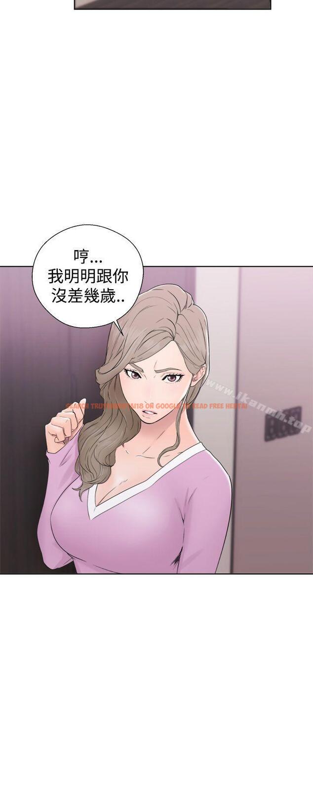 查看漫画解禁:初始的快感 - 第31話 - tymanga.com中的55862图片