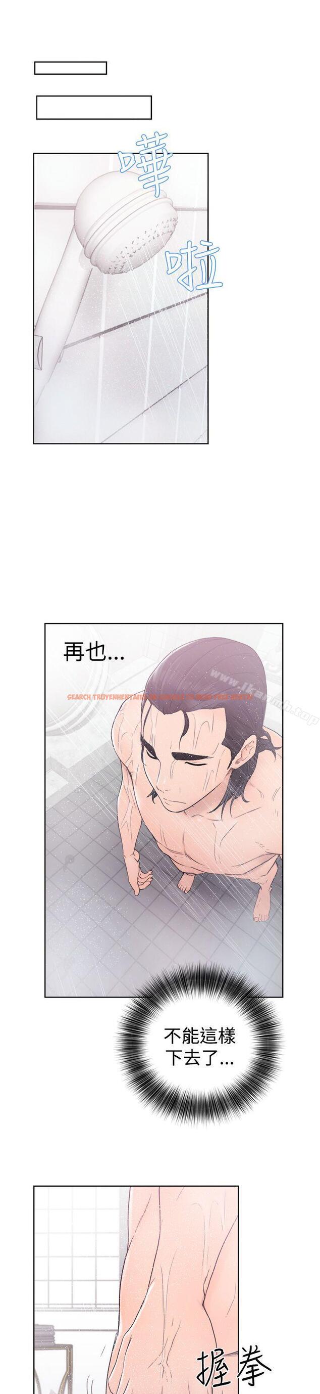 查看漫画解禁:初始的快感 - 第31話 - tymanga.com中的55871图片