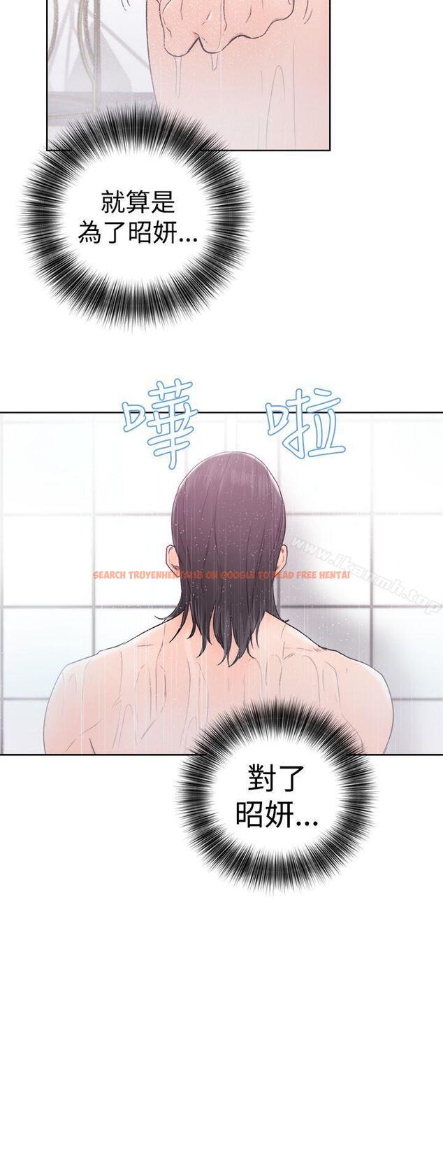 查看漫画解禁:初始的快感 - 第31話 - tymanga.com中的55878图片