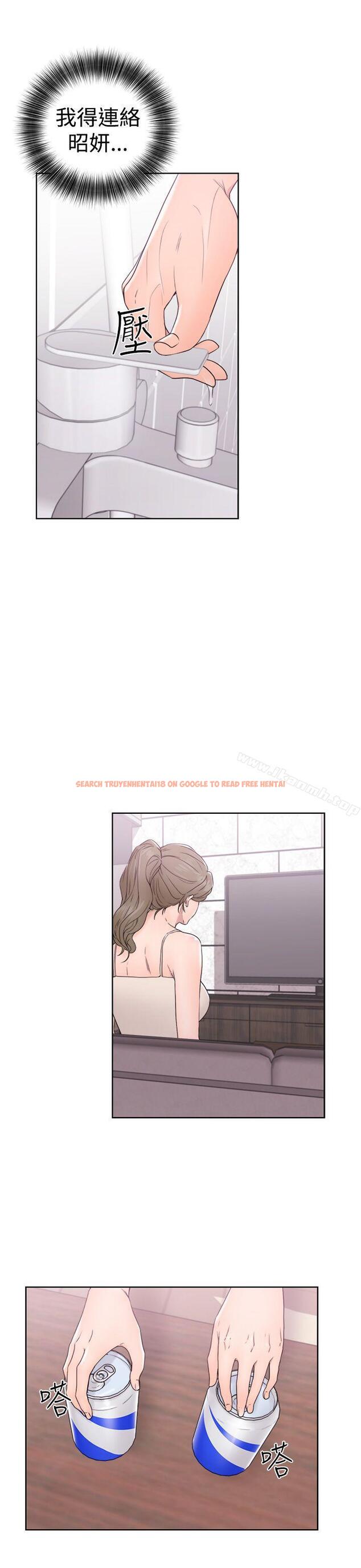 查看漫画解禁:初始的快感 - 第31話 - tymanga.com中的55903图片