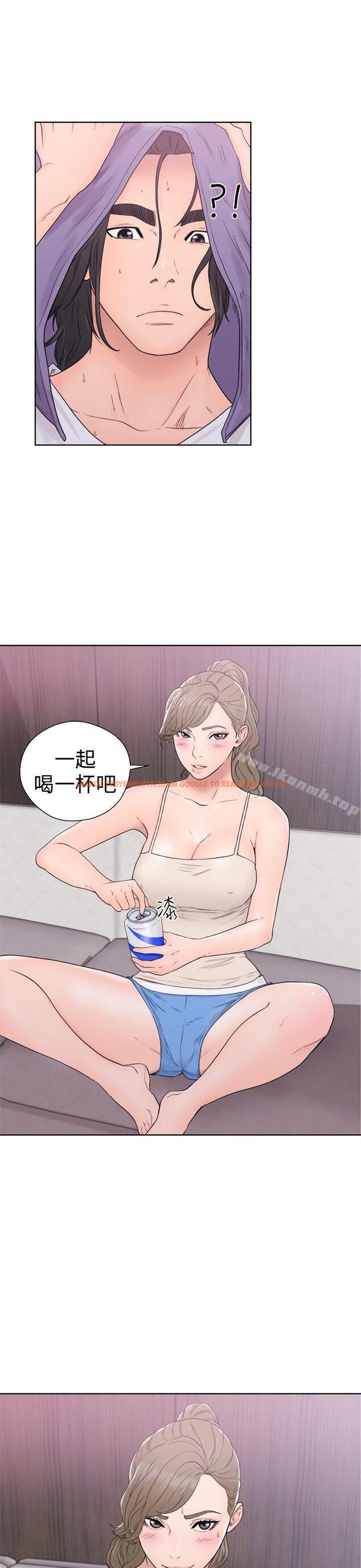 查看漫画解禁:初始的快感 - 第31話 - tymanga.com中的55983图片