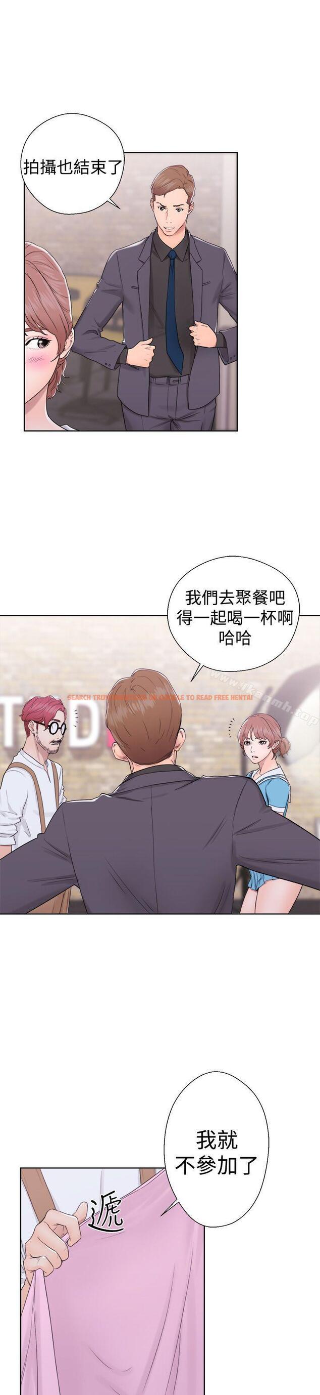 查看漫画解禁:初始的快感 - 第31話 - tymanga.com中的56061图片