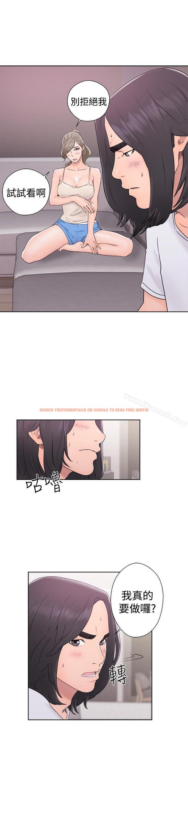 查看漫画解禁:初始的快感 - 第31話 - tymanga.com中的56184图片
