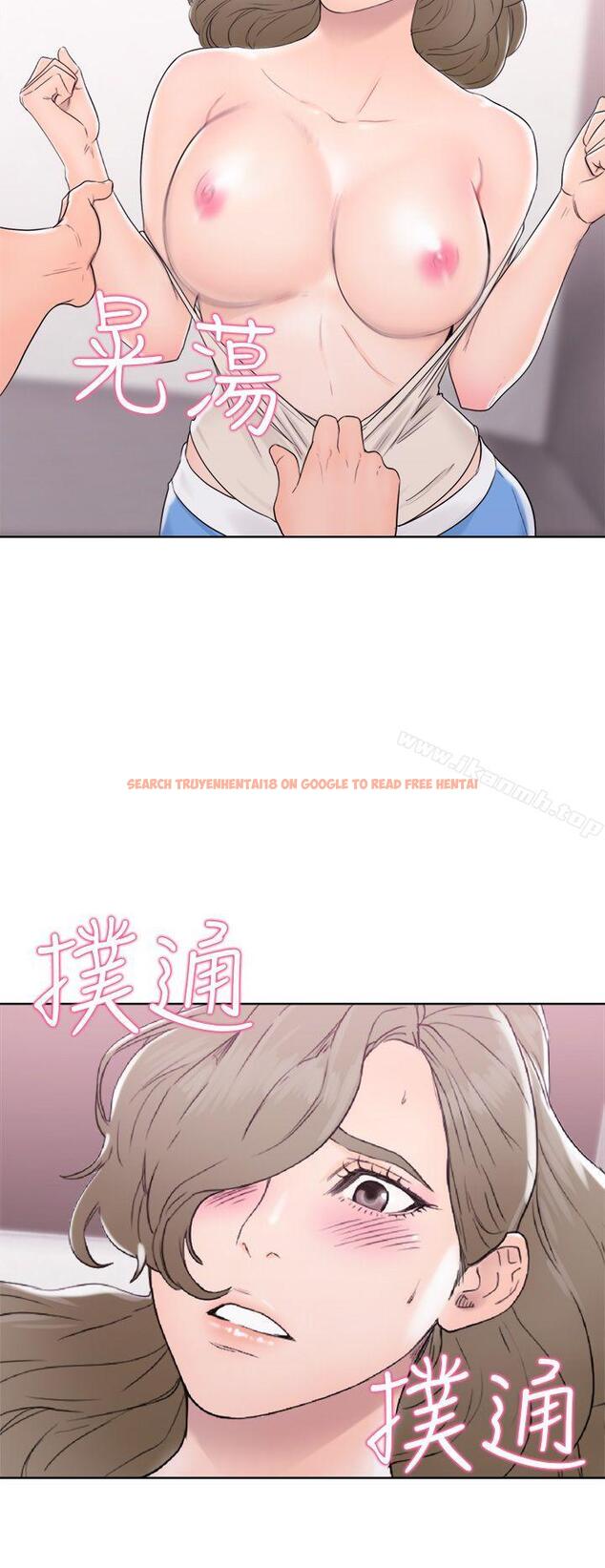 查看漫画解禁:初始的快感 - 第31話 - tymanga.com中的56255图片