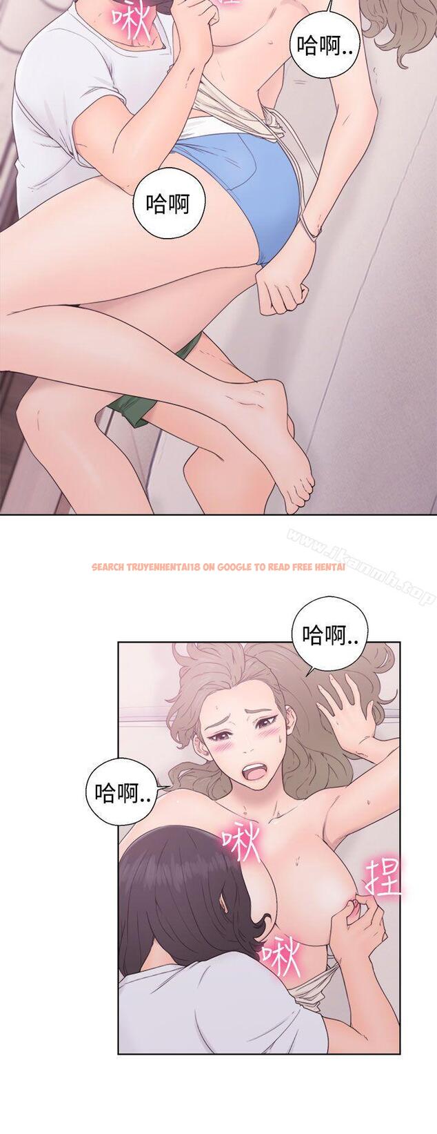 查看漫画解禁:初始的快感 - 第32話 - tymanga.com中的56354图片