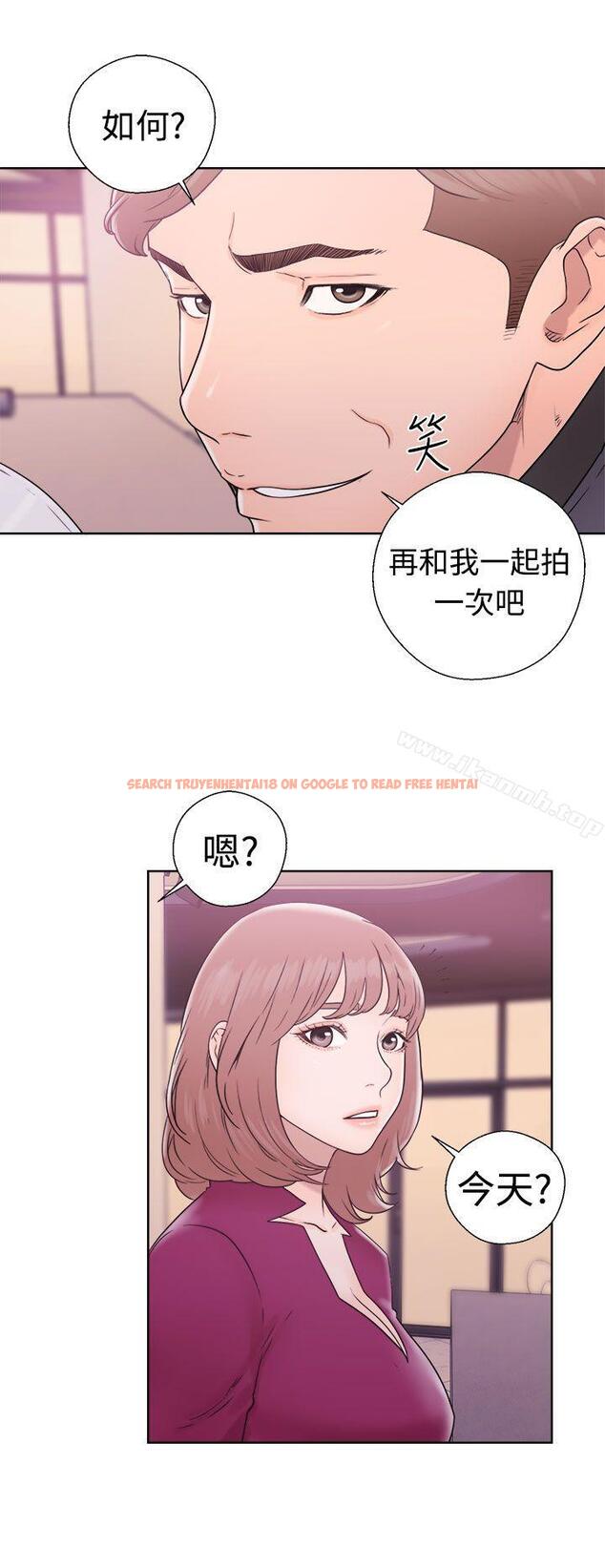 查看漫画解禁:初始的快感 - 第32話 - tymanga.com中的56605图片
