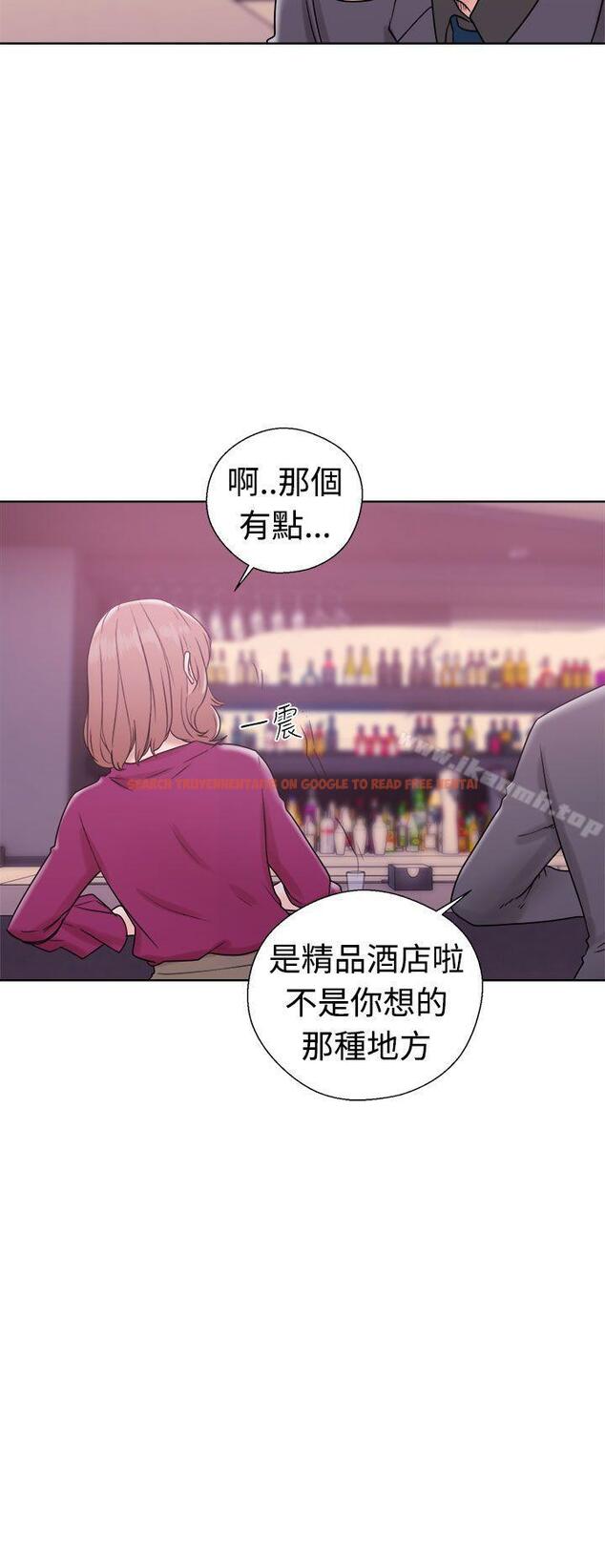 查看漫画解禁:初始的快感 - 第32話 - tymanga.com中的56632图片