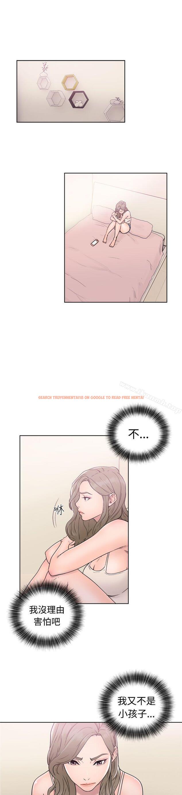 查看漫画解禁:初始的快感 - 第32話 - tymanga.com中的56668图片