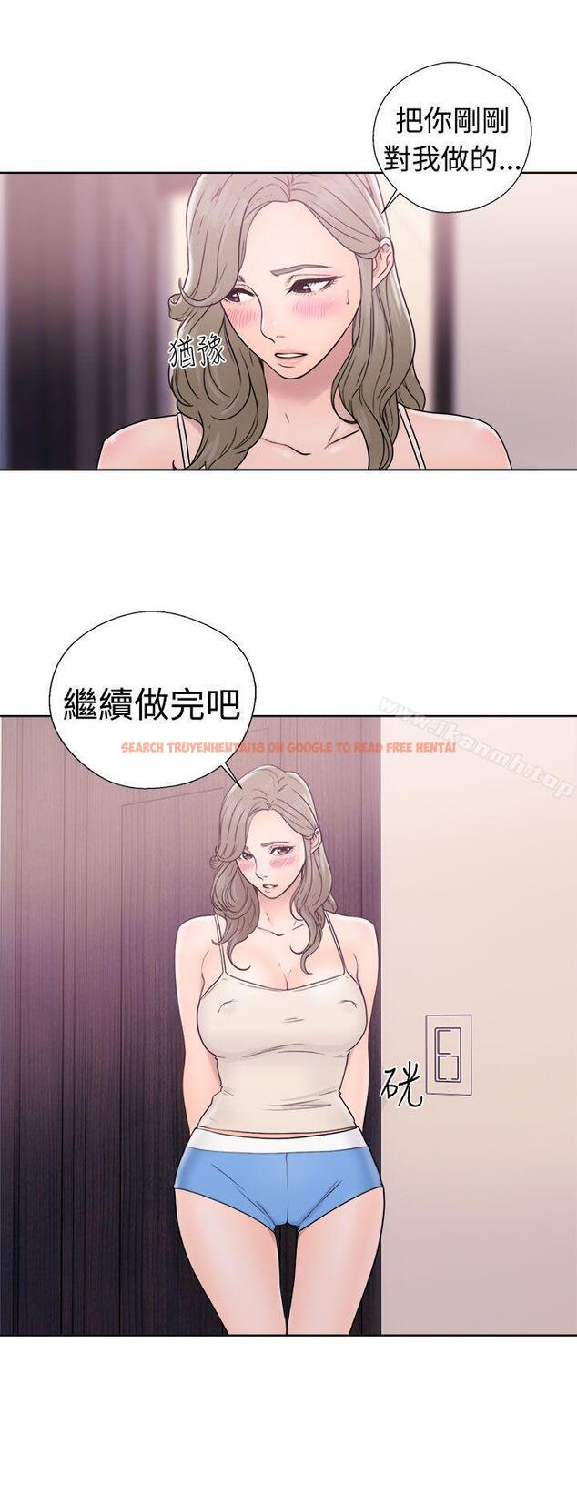 查看漫画解禁:初始的快感 - 第32話 - tymanga.com中的57113图片
