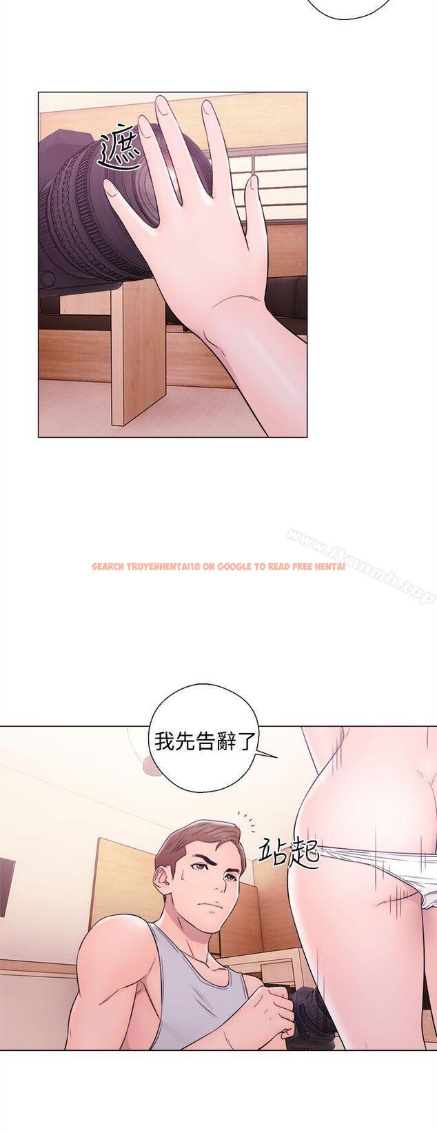 查看漫画解禁:初始的快感 - 第33話 - tymanga.com中的57209图片