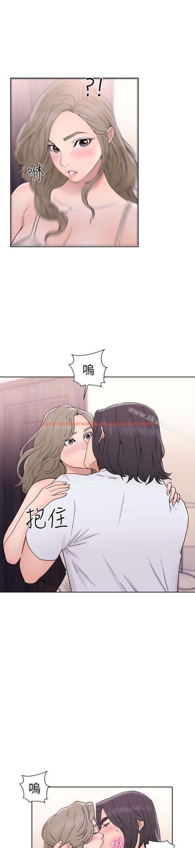 查看漫画解禁:初始的快感 - 第33話 - tymanga.com中的57371图片
