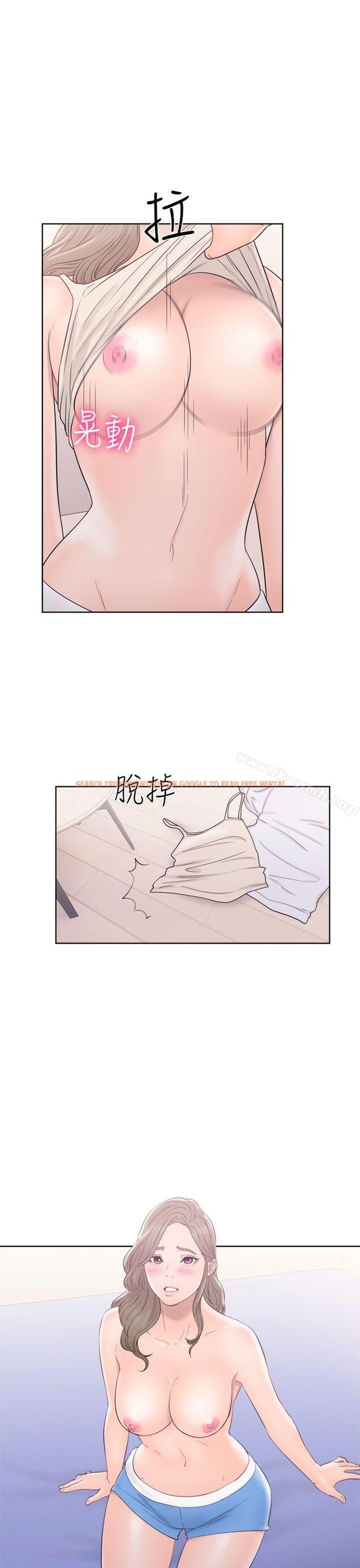 查看漫画解禁:初始的快感 - 第33話 - tymanga.com中的57509图片