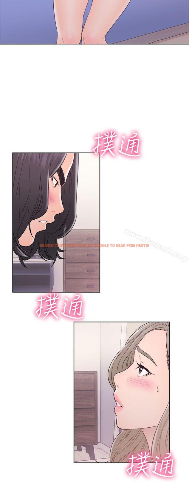 查看漫画解禁:初始的快感 - 第33話 - tymanga.com中的57541图片