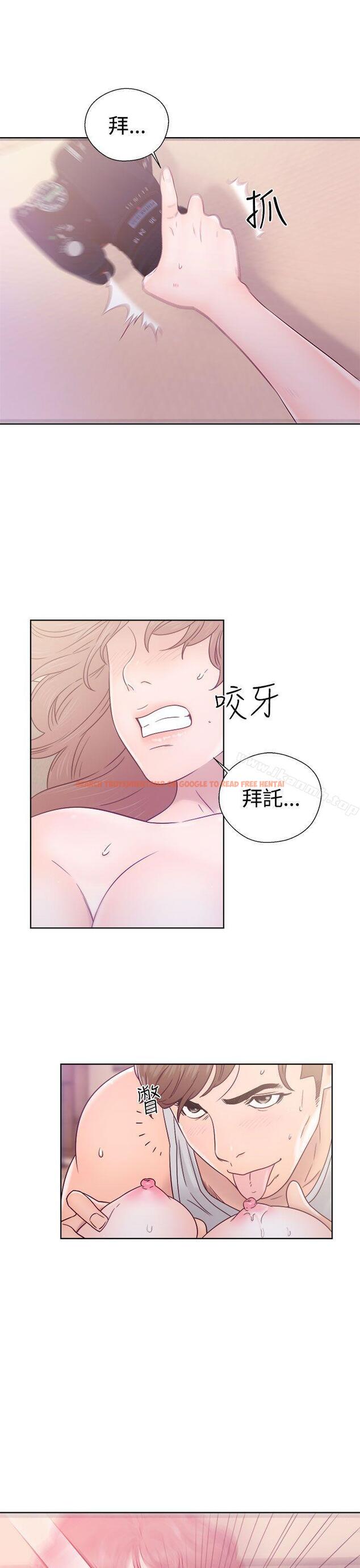 查看漫画解禁:初始的快感 - 第34話 - tymanga.com中的57946图片