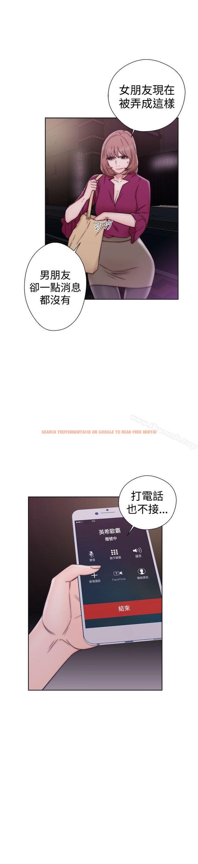 查看漫画解禁:初始的快感 - 第34話 - tymanga.com中的58065图片
