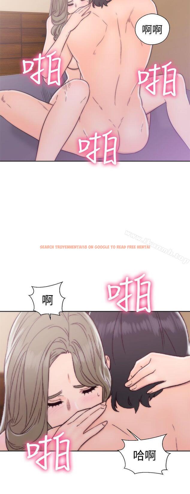 查看漫画解禁:初始的快感 - 第34話 - tymanga.com中的58281图片