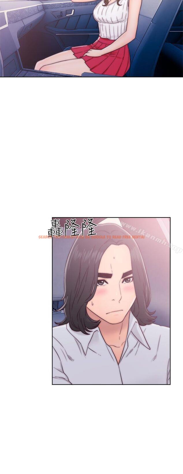 查看漫画解禁:初始的快感 - 第34話 - tymanga.com中的58358图片