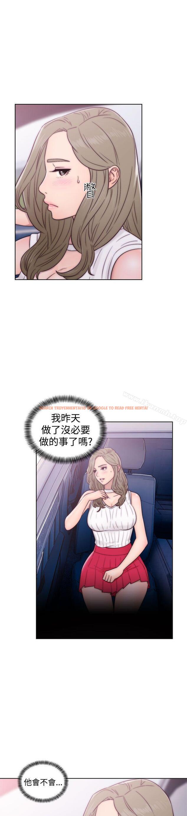 查看漫画解禁:初始的快感 - 第34話 - tymanga.com中的58364图片