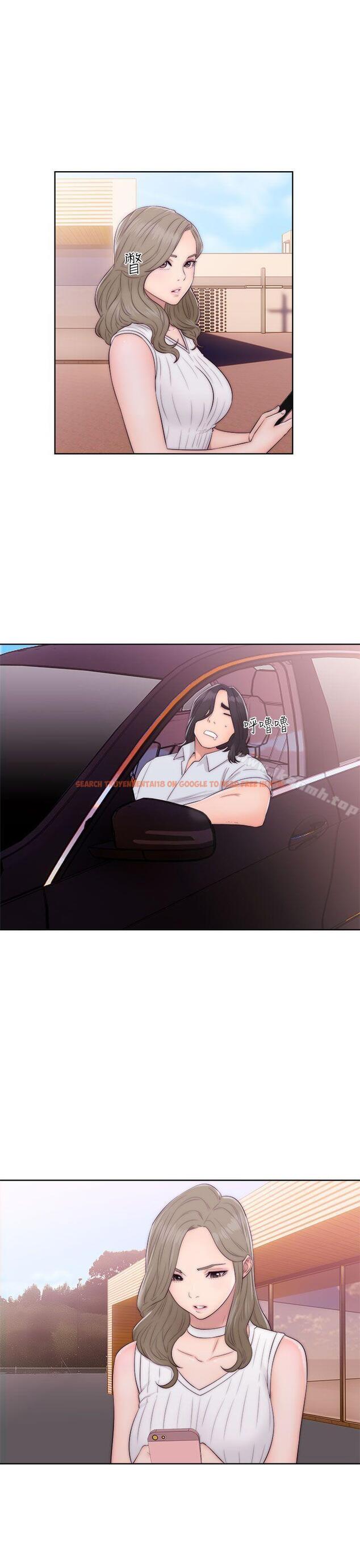 查看漫画解禁:初始的快感 - 第35話 - tymanga.com中的230551图片