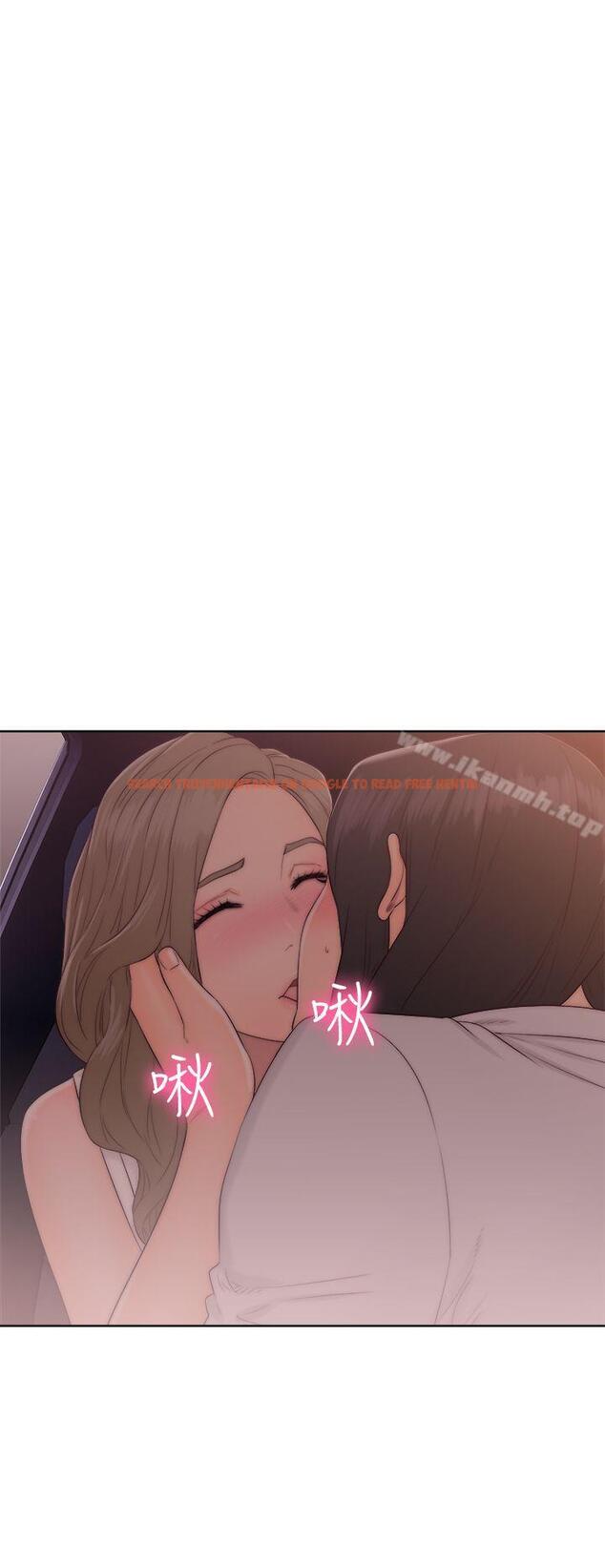 查看漫画解禁:初始的快感 - 第35話 - tymanga.com中的59009图片