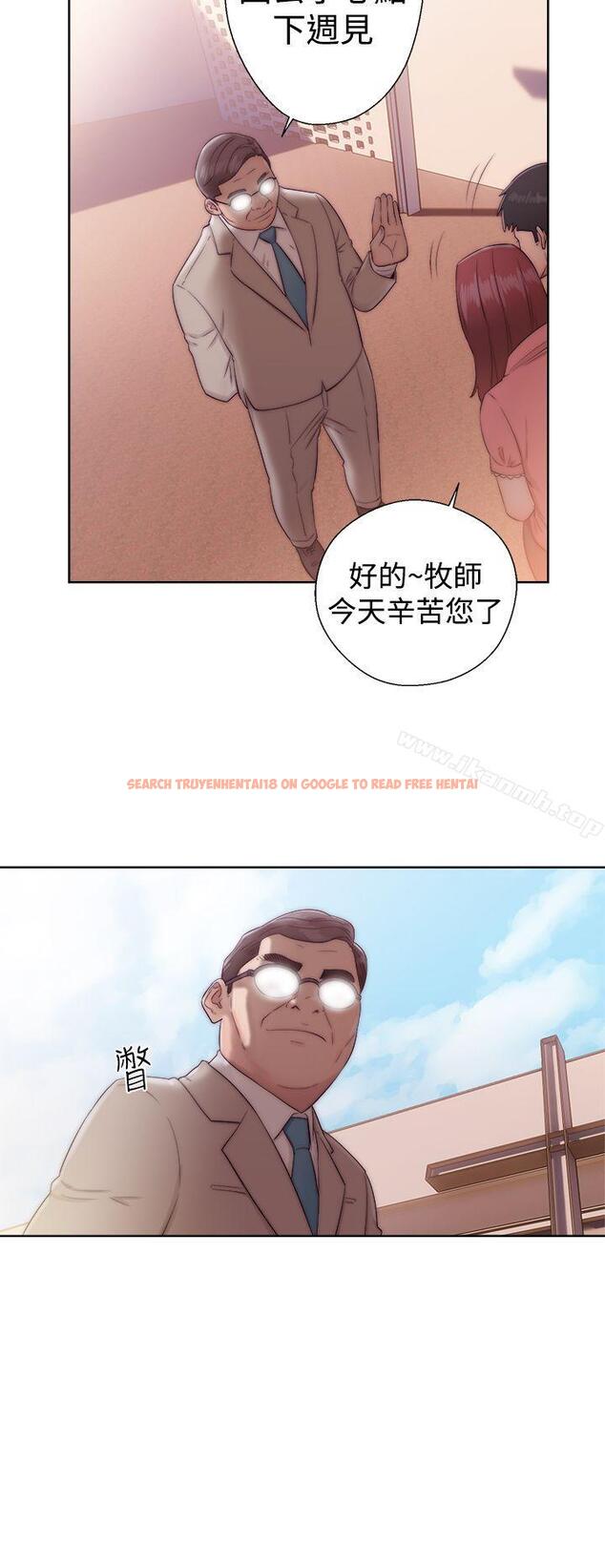 查看漫画解禁:初始的快感 - 第35話 - tymanga.com中的59163图片