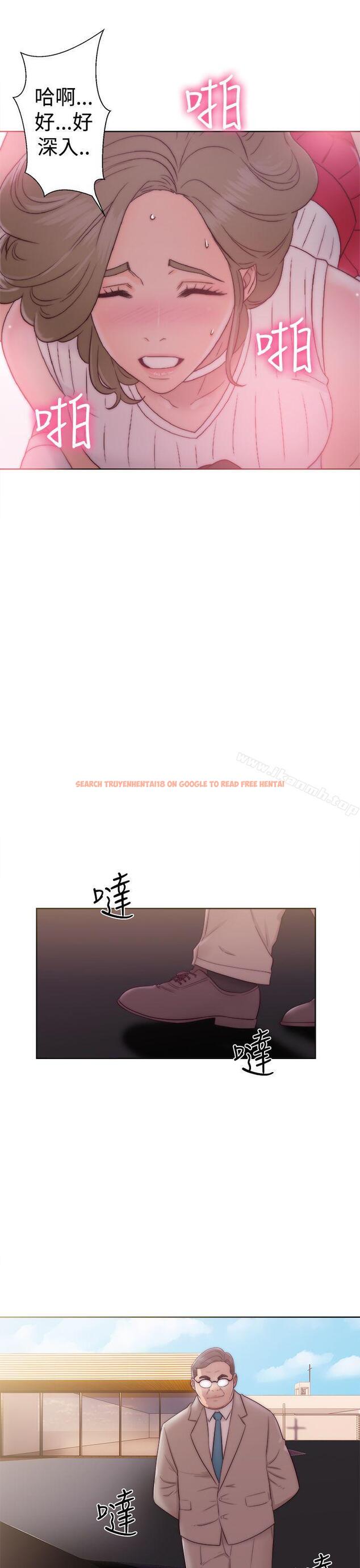 查看漫画解禁:初始的快感 - 第35話 - tymanga.com中的59358图片