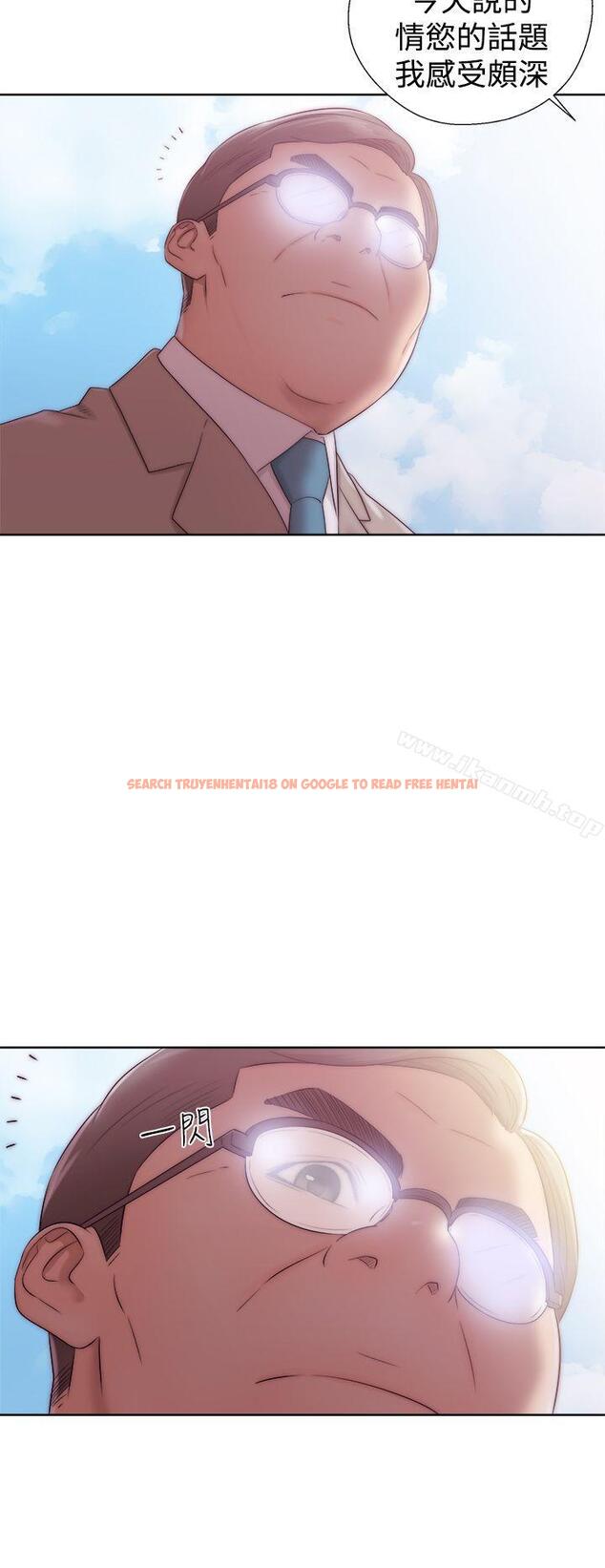 查看漫画解禁:初始的快感 - 第35話 - tymanga.com中的59404图片
