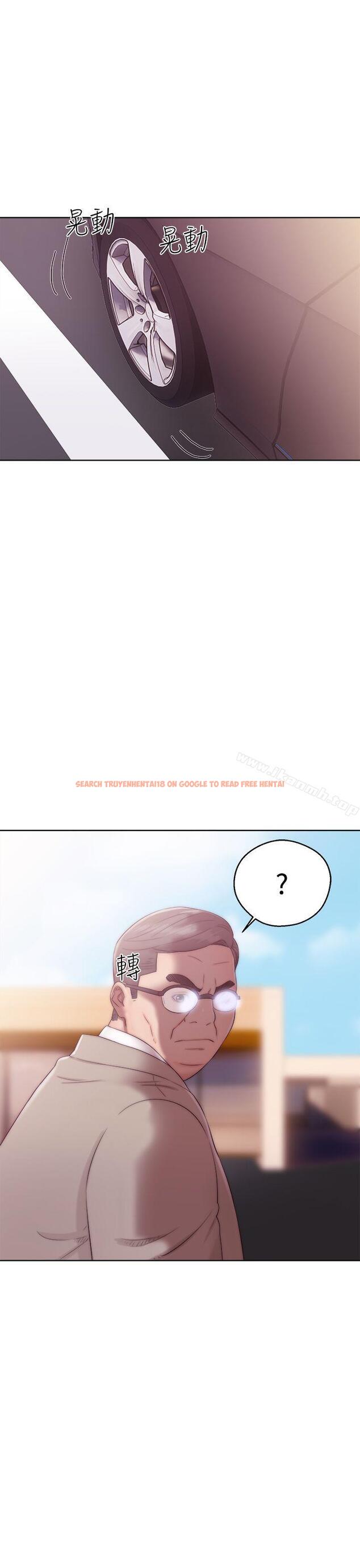 查看漫画解禁:初始的快感 - 第35話 - tymanga.com中的59430图片