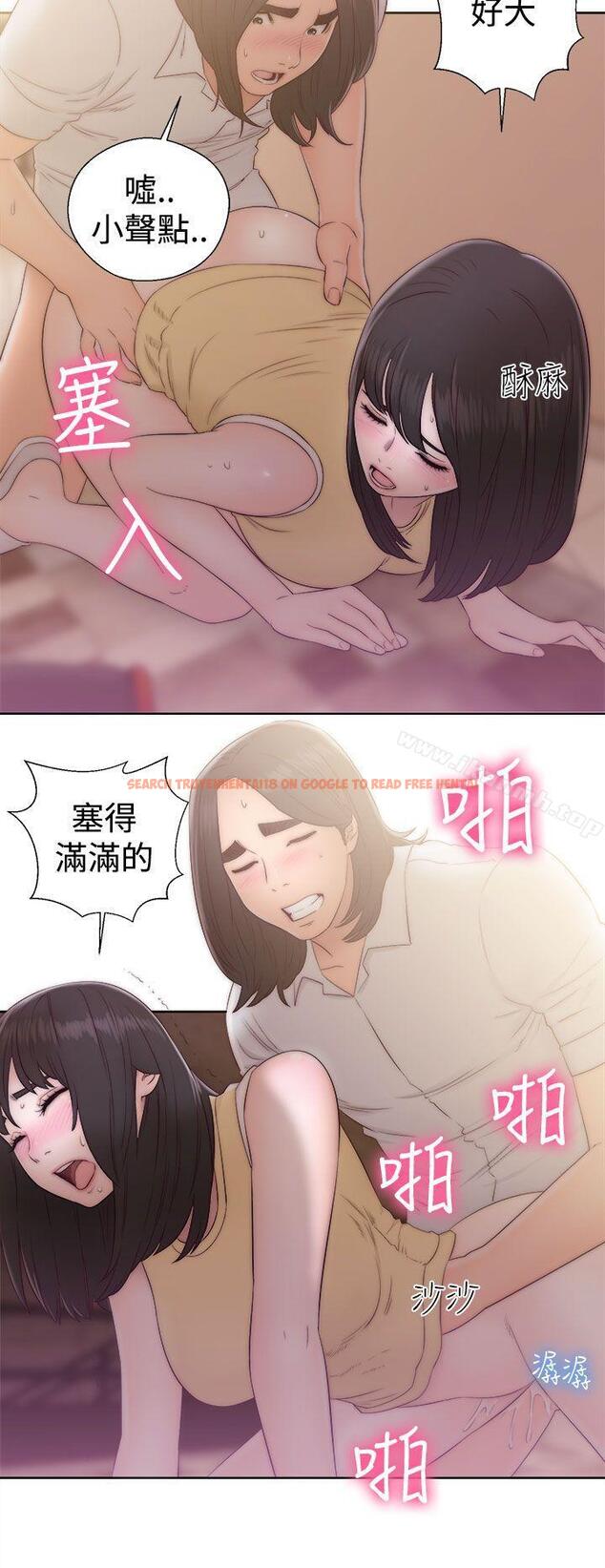 查看漫画解禁:初始的快感 - 第36話 - www.tymanga.com中的230632图片