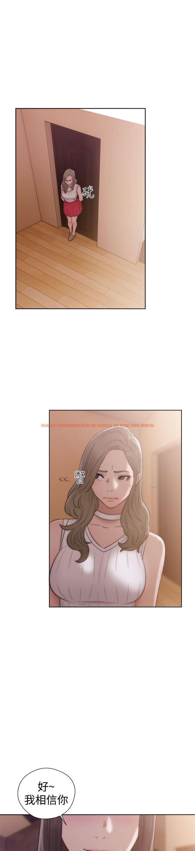 查看漫画解禁:初始的快感 - 第36話 - www.tymanga.com中的413461图片