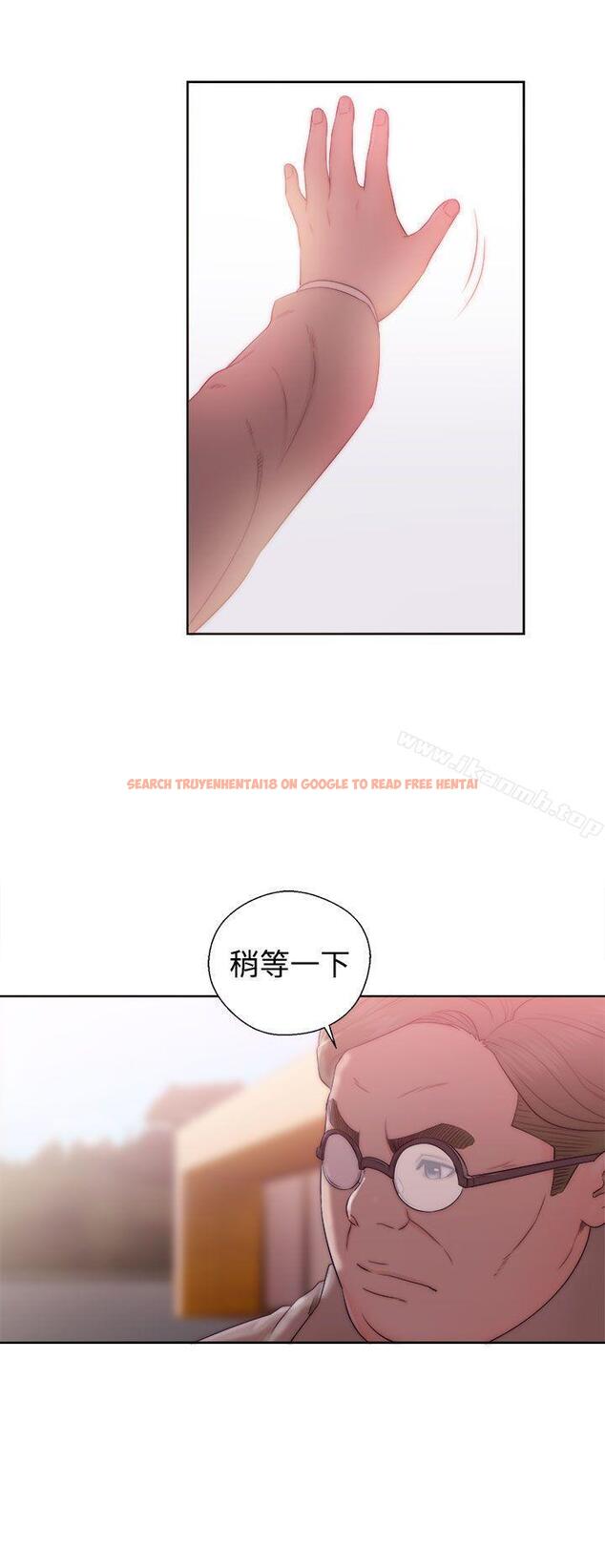 查看漫画解禁:初始的快感 - 第36話 - www.tymanga.com中的59467图片