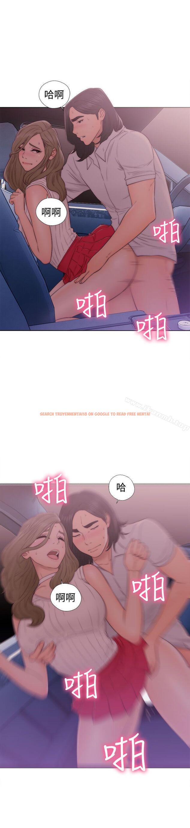 查看漫画解禁:初始的快感 - 第36話 - www.tymanga.com中的59500图片