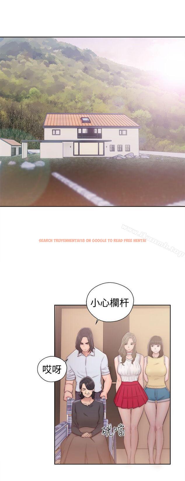 查看漫画解禁:初始的快感 - 第36話 - www.tymanga.com中的59705图片